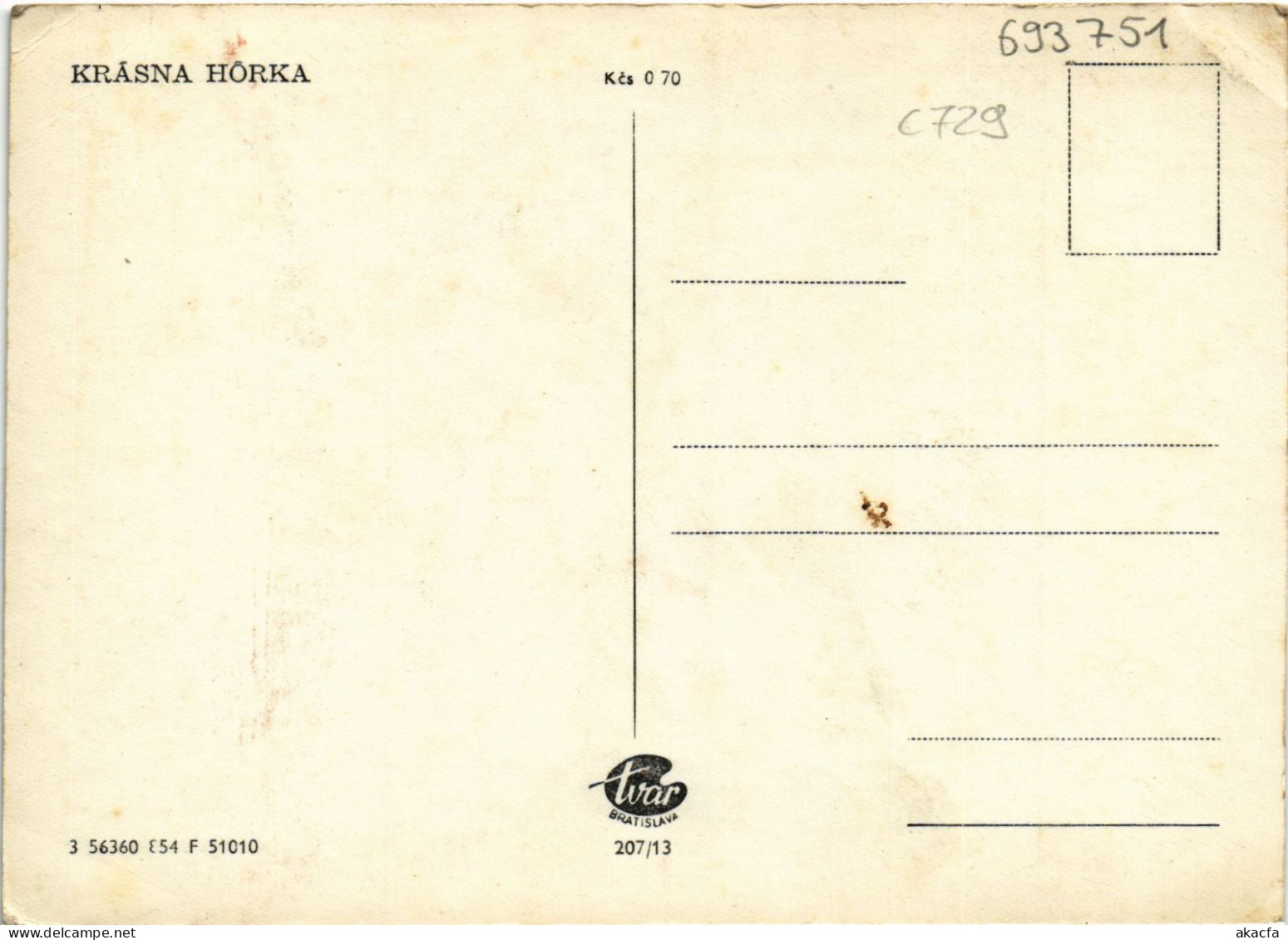 CPM AK CZECHOSLOVAKIA Krasna Horka - Building Scene (693751) - Slowakei