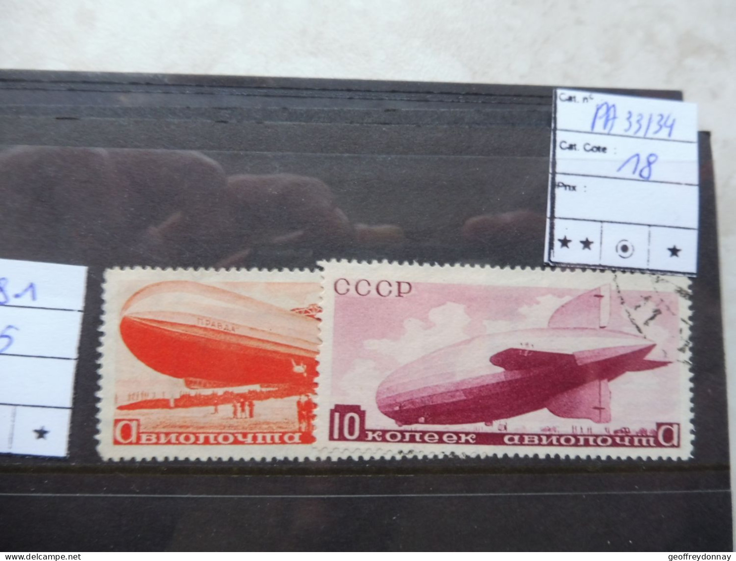 Russie Russia Urss Cccp Pa PA Aero 33/34 Used Oblitéré Gestempelt Zeppelin  Perfect Parfait - Usati