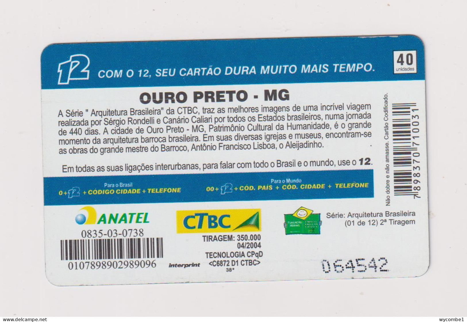 BRASIL -  Ouro Preto Inductive  Phonecard - Brésil
