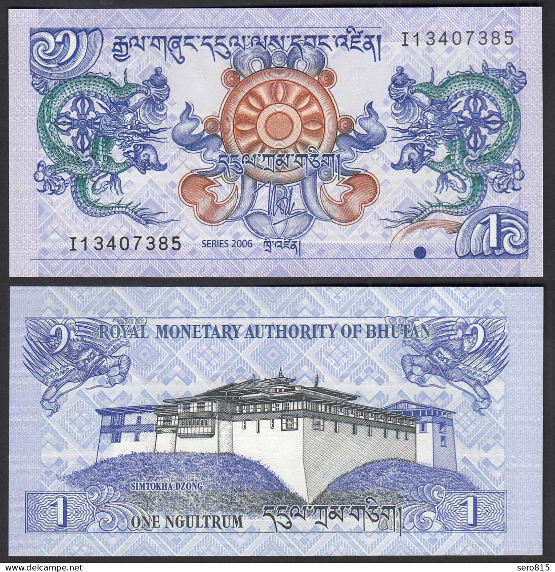 Bhutan - 1 Ngultrum Banknote 2006 Pick 27a UNC (1)     (30859 - Sonstige – Asien