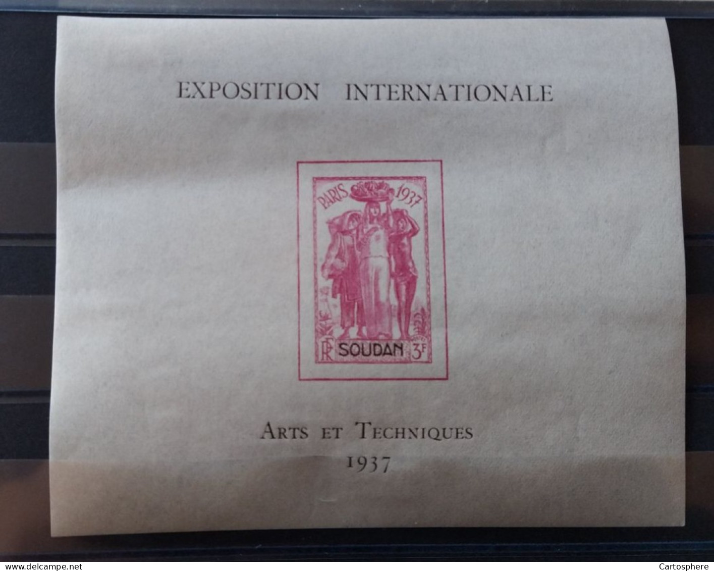 Soudan BF N° 1 X Exposition Internationale De Paris 1937 - Unused Stamps