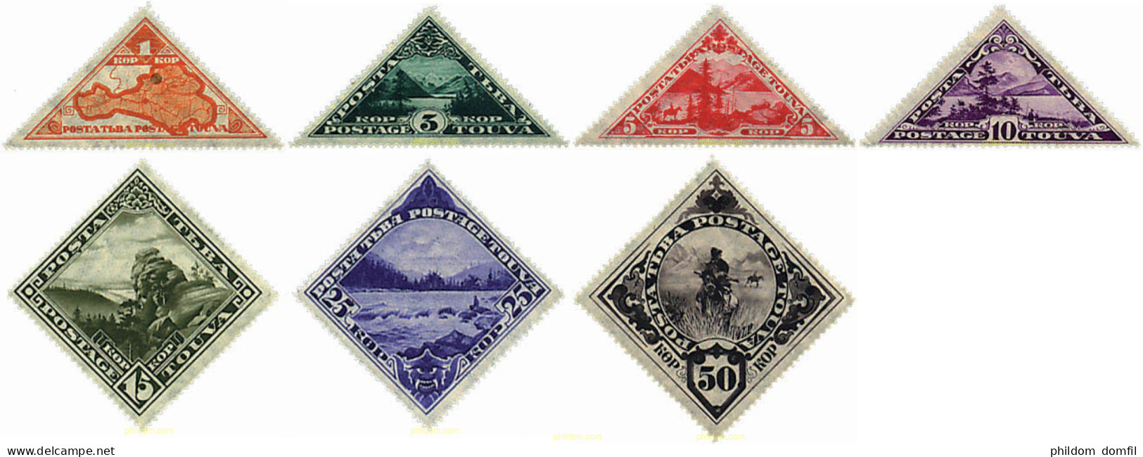 236963 MNH TUVA 1935 MOTIVOS VARIOS - Touva