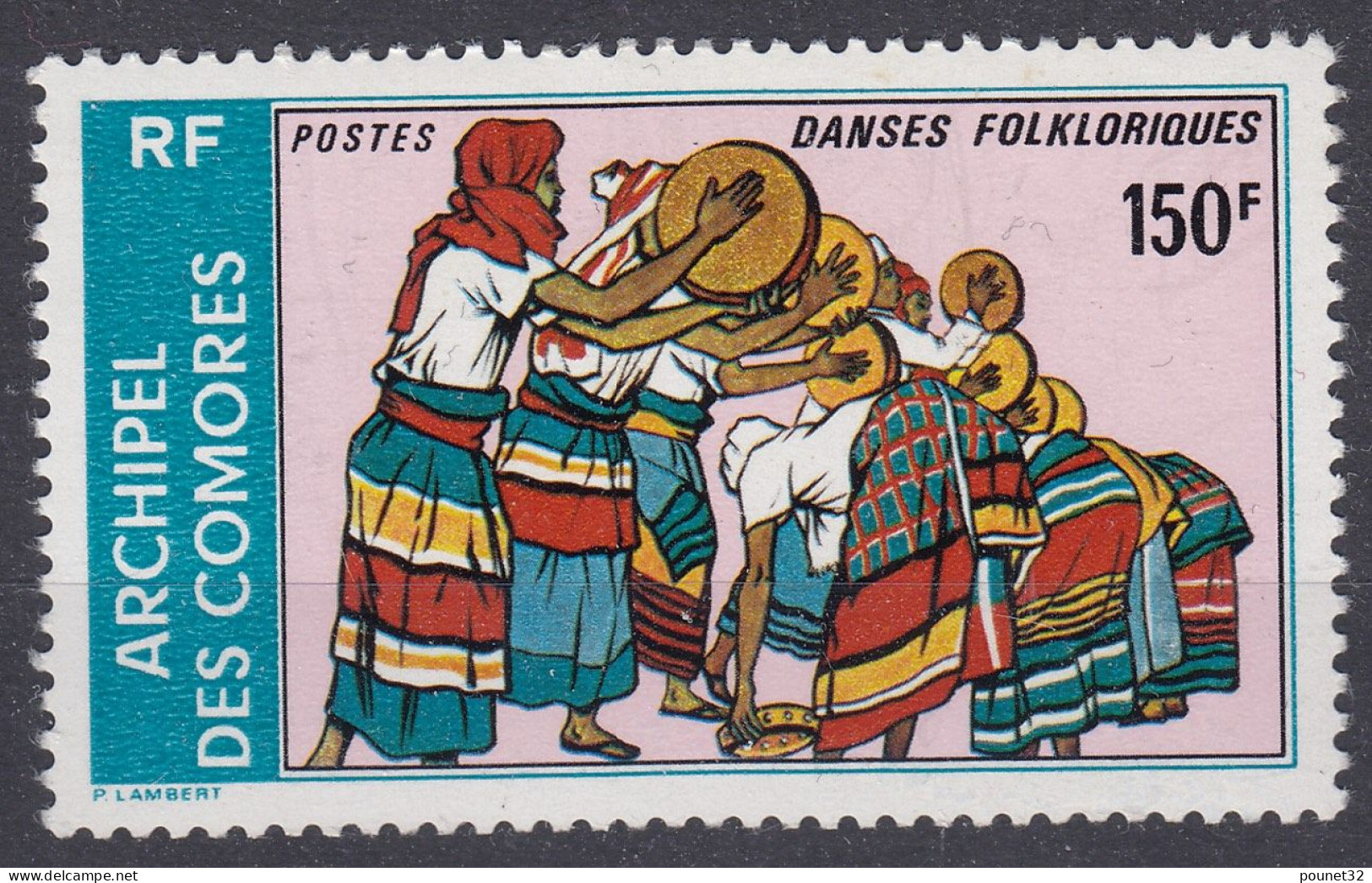 TIMBRE COMORES DANSES RRR N° 104B NEUF ** GOMME SANS CHARNIERE - COTE 150 € - Unused Stamps