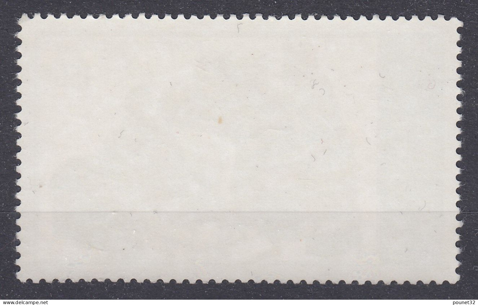 TIMBRE COMORES DANSES RRR N° 104B NEUF ** GOMME SANS CHARNIERE - COTE 150 € - Unused Stamps