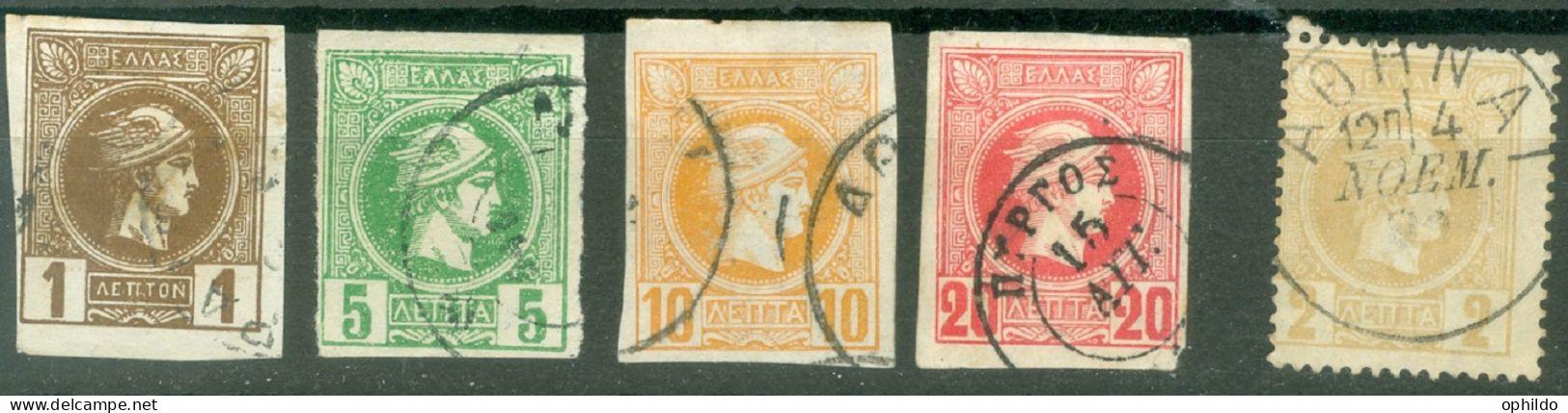 Grèce   Petit Hermes Petit Lot Obli   - Used Stamps