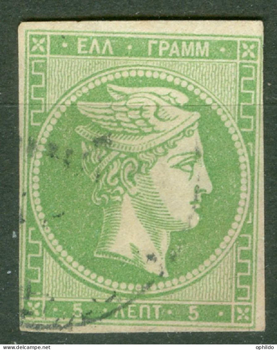 Grèce  Yvert 48 Ob B/TB  - Used Stamps