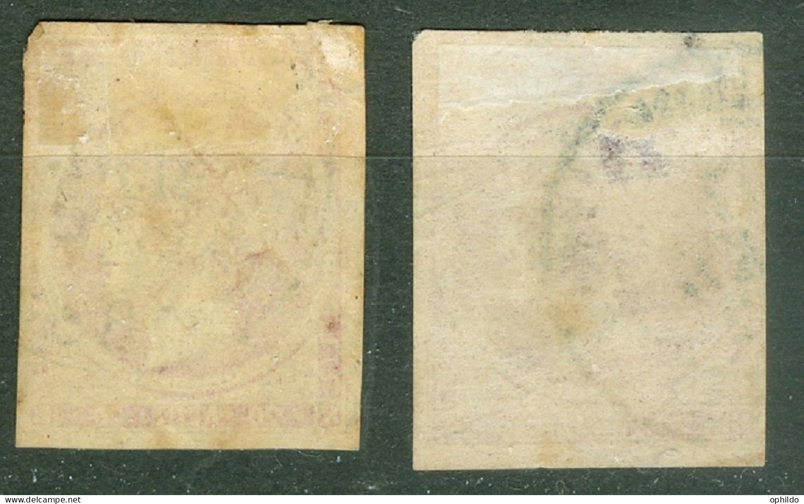 Grèce  Yvert 51 Ob Defectueux  Par 2  - Used Stamps