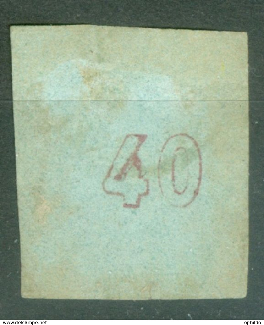 Grèce  Yvert 22 Ob Second Choix   - Used Stamps