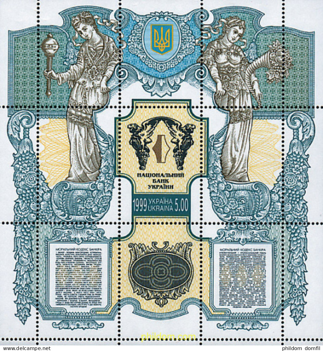 71535 MNH UCRANIA 1999 PERSONAJES DE LEYENDA - Ukraine