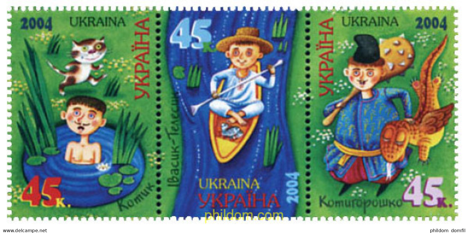 168857 MNH UCRANIA 2004 CUENTOS UCRANIANOS - Ukraine