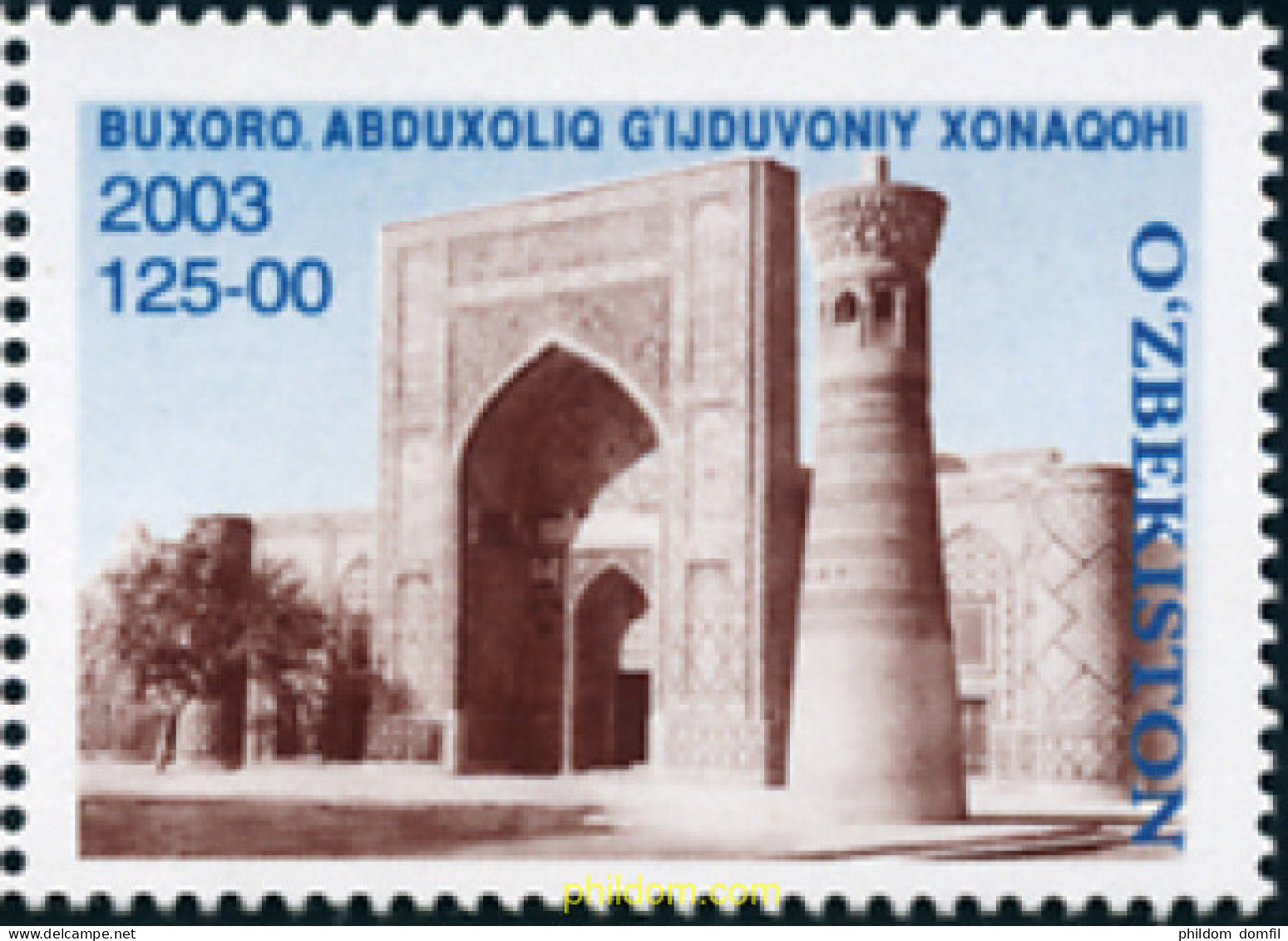 168903 MNH UZBEKISTAN 2003 900 ANIVERSARIO DEL NACIMIENTO DE ABDULKHALIQ GIJDUVONIY - Ouzbékistan