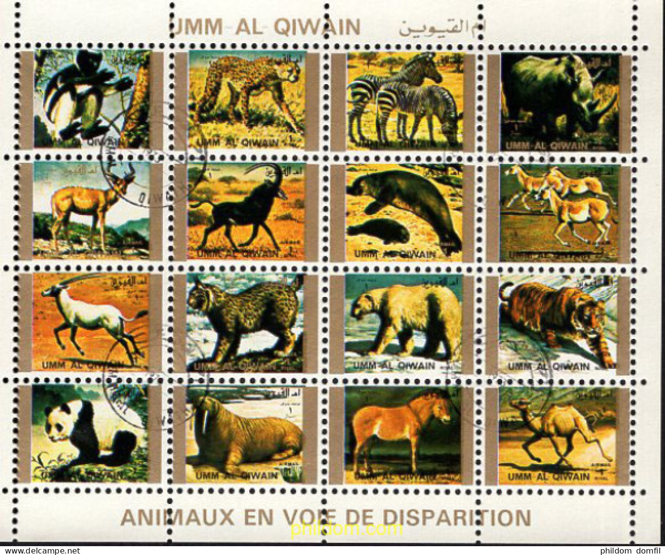 667149 USED UMM AL QIWAIN 1972 ANIMALES - Umm Al-Qiwain