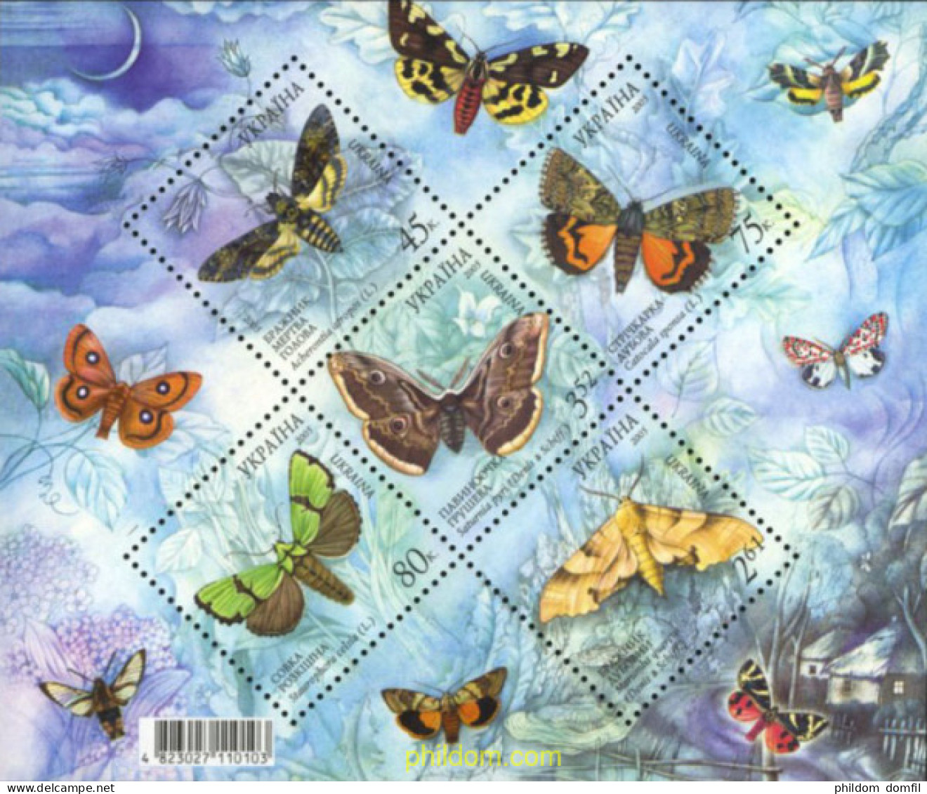 182735 MNH UCRANIA 2005 MARIPOSAS - Ukraine