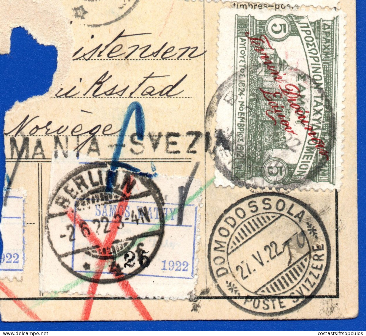 2577.GREECE,SAMOS,1915 CASTLES,SC.N106 5 DR. X 6 ON PART PARCEL RECEIPT 29/4/22(VERY LATE DAY) TO NORWAY, 6 SCANS - Samos