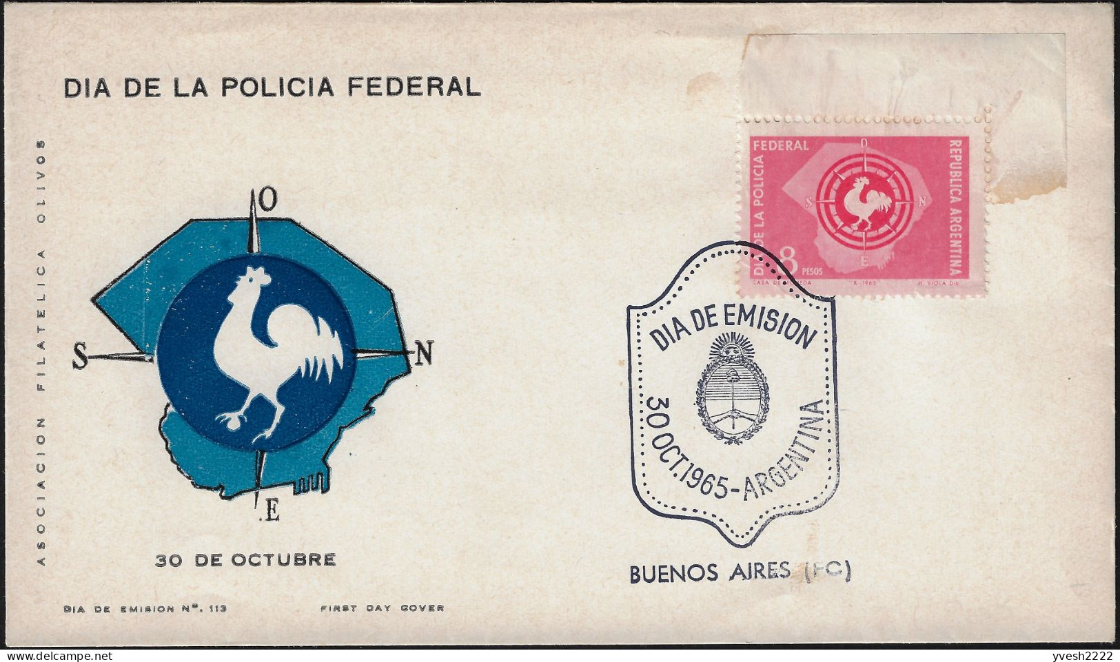 Argentine 1965 Y&T 721 Sur FDC. Journée De La Police Fédérale. Poulet - Policia – Guardia Civil