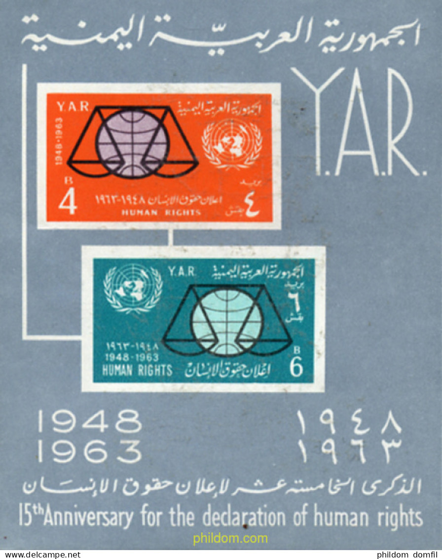 294535 MNH YEMEN. República árabe 1963 15 ANIVERSARIO DE LA DECLARACION UNIVERSAL DE LOS DERECHOS DEL HOMBRE - Yemen