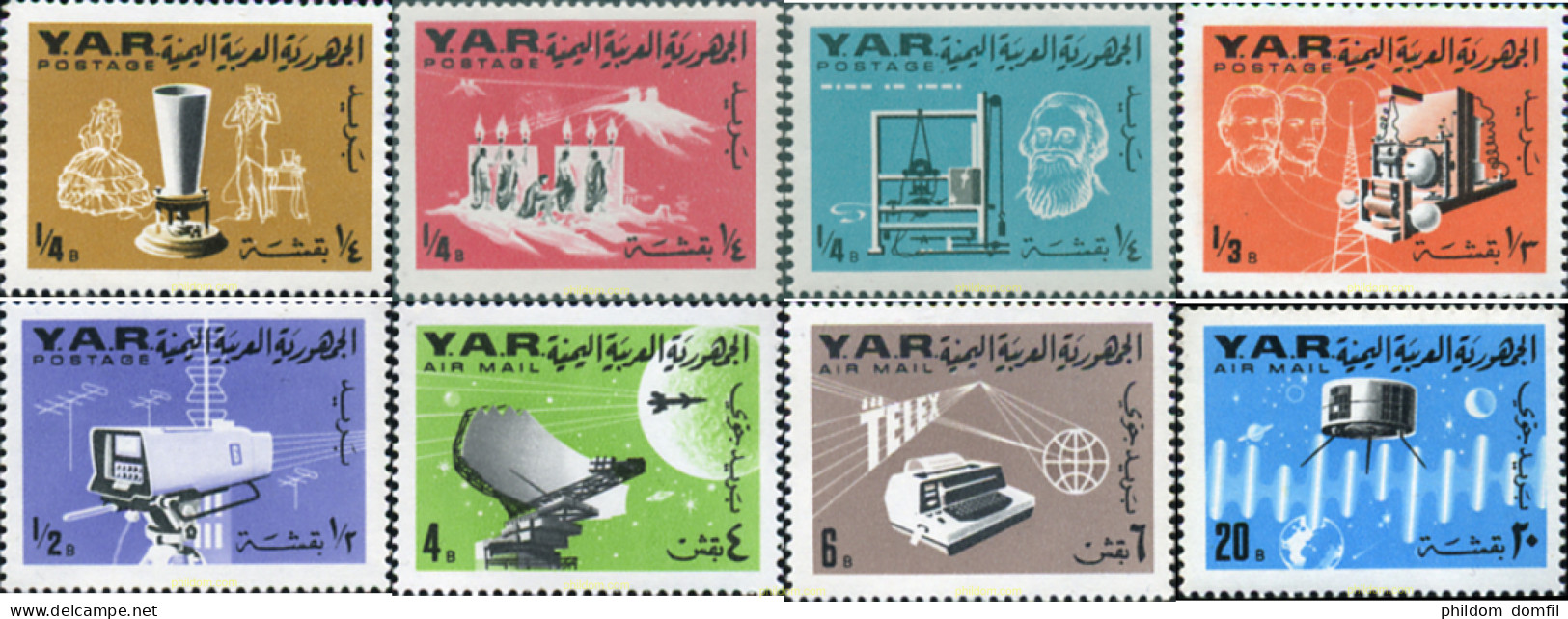 294544 MNH YEMEN. República árabe 1966 TELECOMUNICACIONES - Yemen