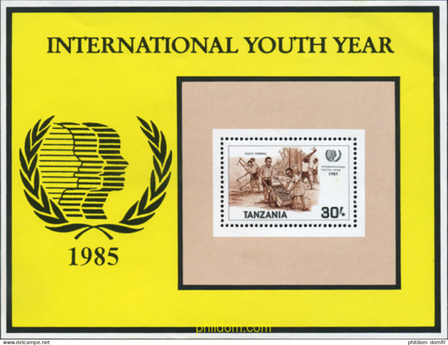 365221 MNH TANZANIA 1986 AÑO INTERNACIONAL DE LA JUVENTUD - Tanzania (1964-...)