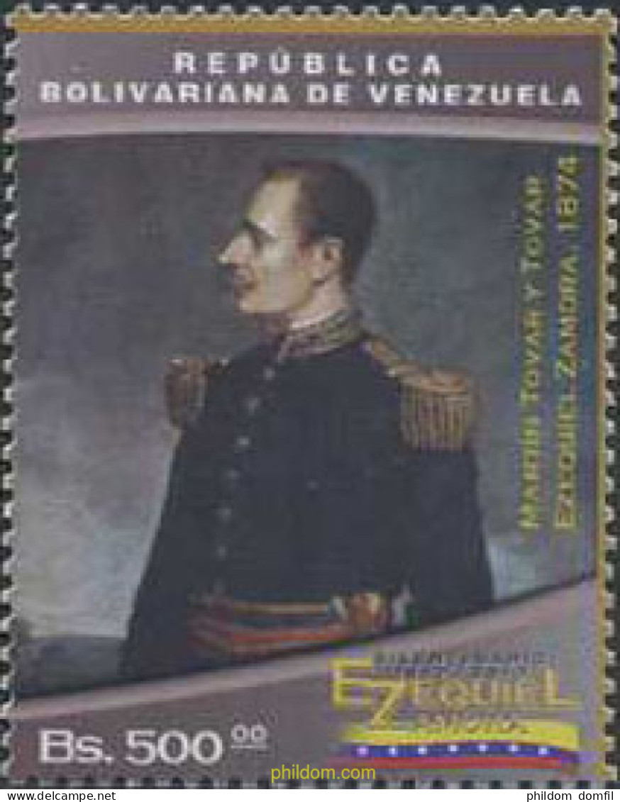 570140 MNH VENEZUELA 2017 GENERAL EZZEQUIEL ZAMORA - Venezuela