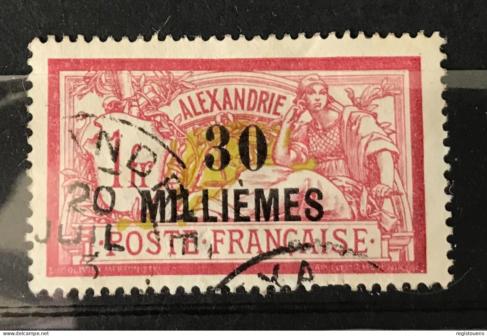 Timbre Oblitéré France  Alexandrie 1921 - Oblitérés