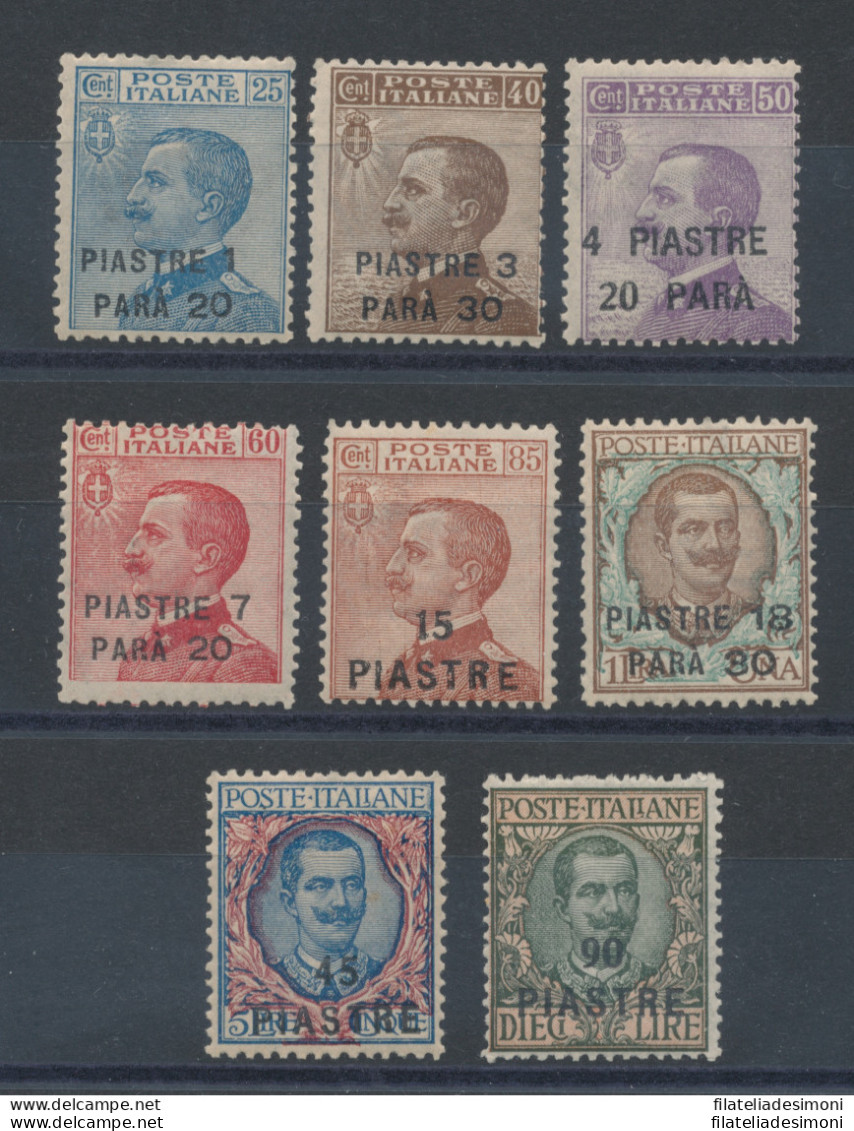 1923 Levante Costantinopoli, N° 68/75  Serie Di 8 Valori MNH/** NON EMESSI - Andere & Zonder Classificatie