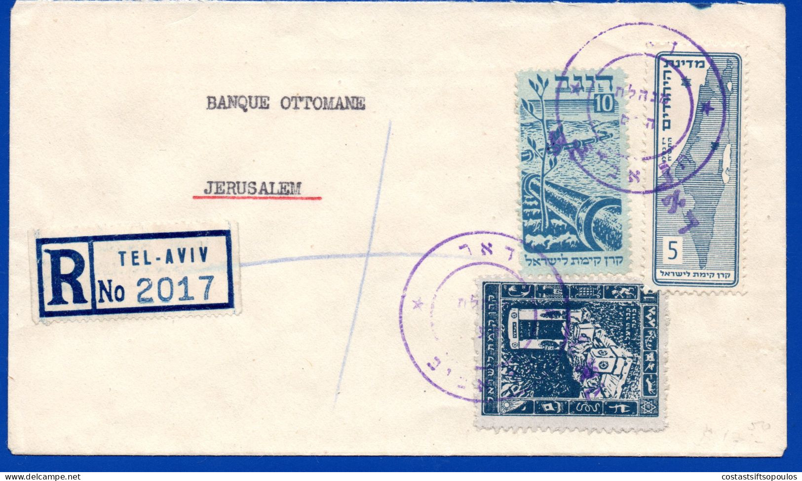 2580. PALESTINE.ISRAEL,INTERIM PERIOD,VERY NICE COMMERCIAL REGISTERED COVER - Cartas & Documentos