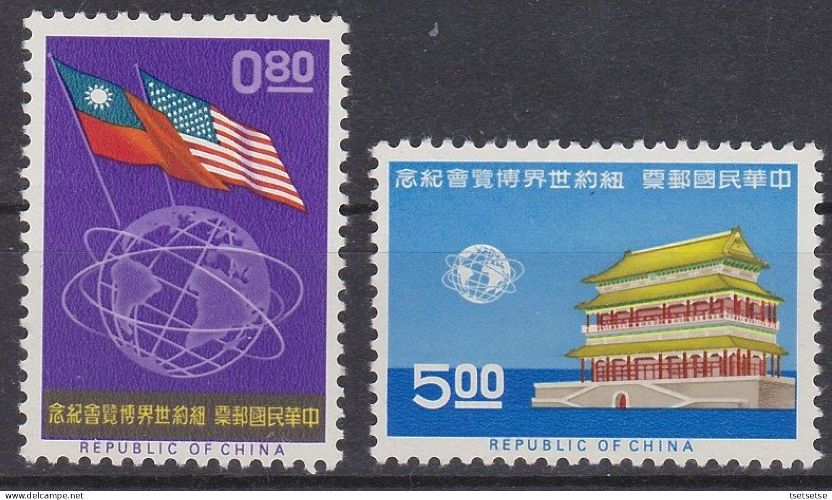 $74+ CV! 1964-65 RO China Taiwan NY World's Fair Complete Stamps Set Of 4 Stamps, Sc. #1420-21, 1450-51 Mint Unused - Unused Stamps