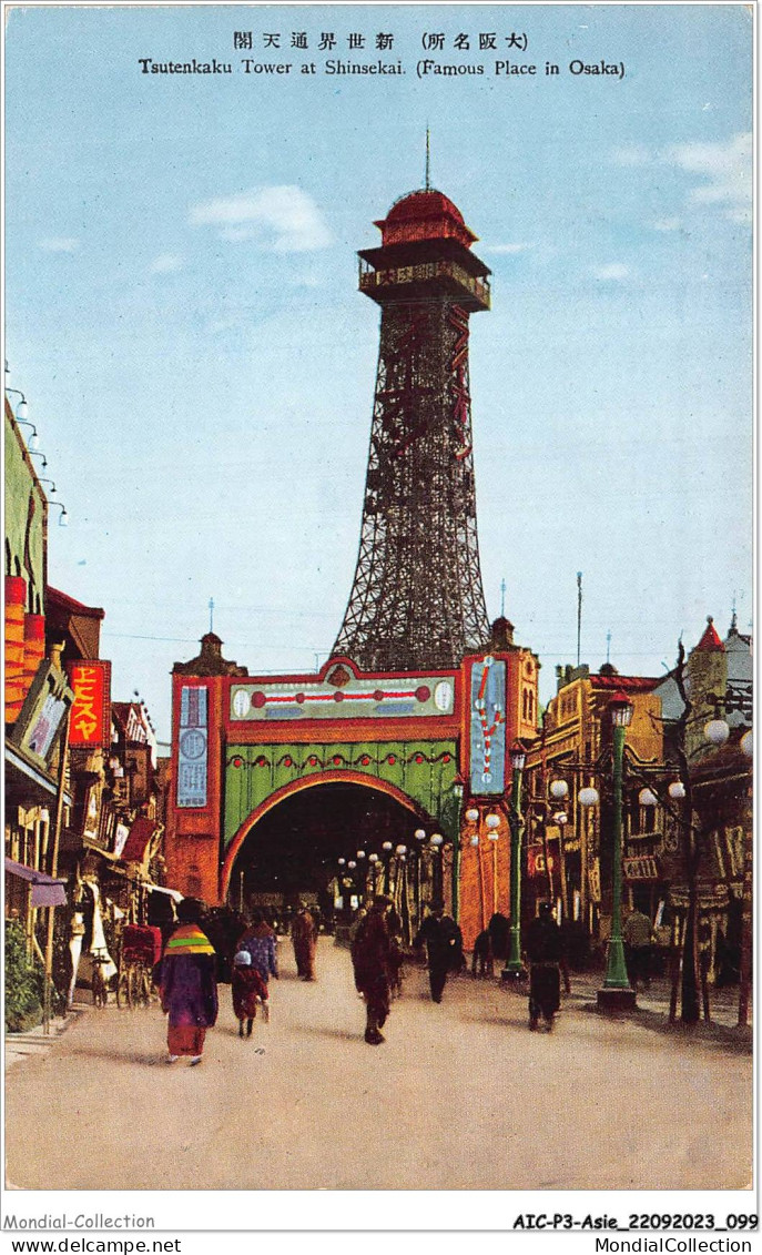 AICP3-ASIE-0304 - Tsutenkaku Tower At SHINSEKAI - Osaka