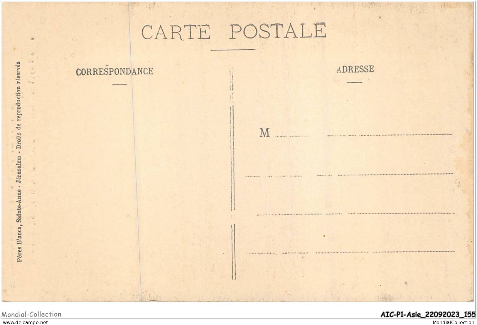 AICP1-ASIE-0078 - Lampes Chrétiennes Avec Inscription Grecque - Palästina