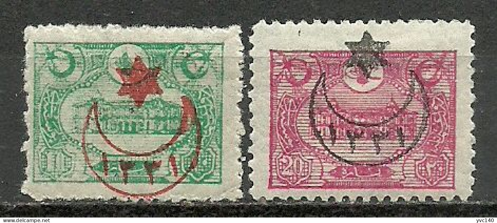 Turkey; 1915 Overprinted War Issue Stamps - Unused Stamps