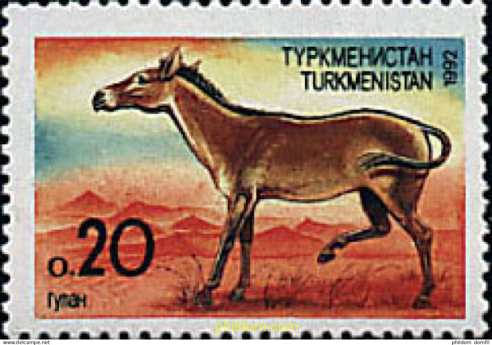 697284 MNH TURKMENISTAN 1992 FAUNA - Turkmenistán