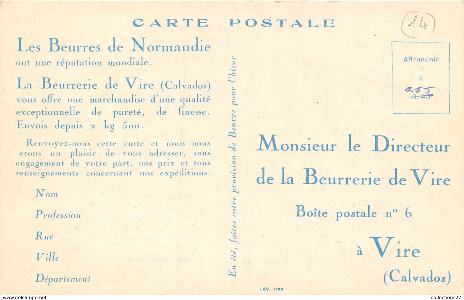 14-VIRE- VUE PRISE EN AVION DE LA BEURRERIE DE VIRE FONDEE EN 1874 - Vire