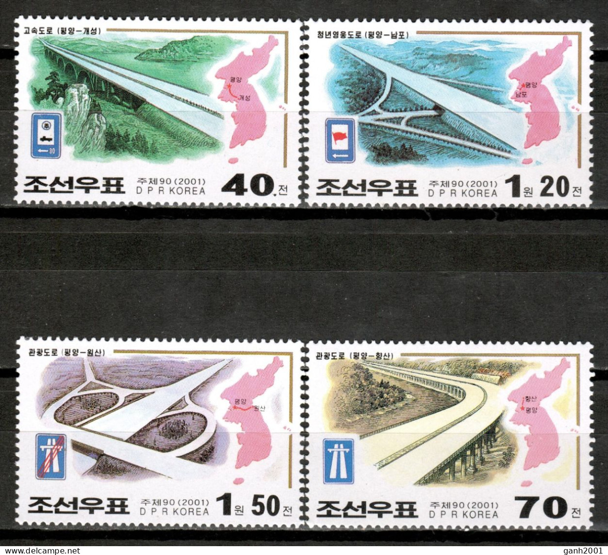 Korea North 2001 Corea / Roads MNH Carreteras Strassen Routes / Hw72  34-3 - Otros & Sin Clasificación