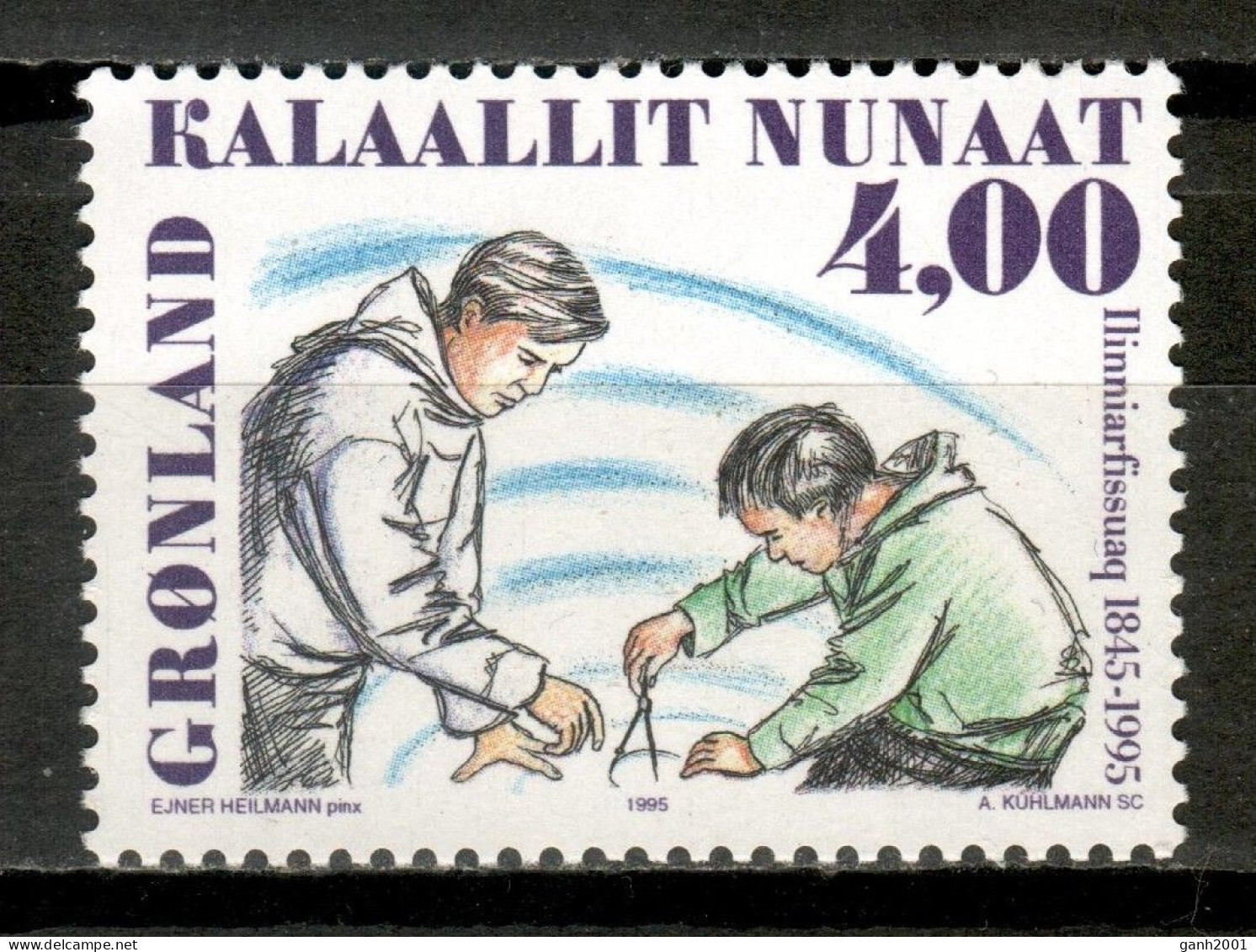 Greenland 1995 Groenlandia / Pedagogy High School MNH Facultad De Pedagogía Universidad / Ks21  34-3 - Ungebraucht