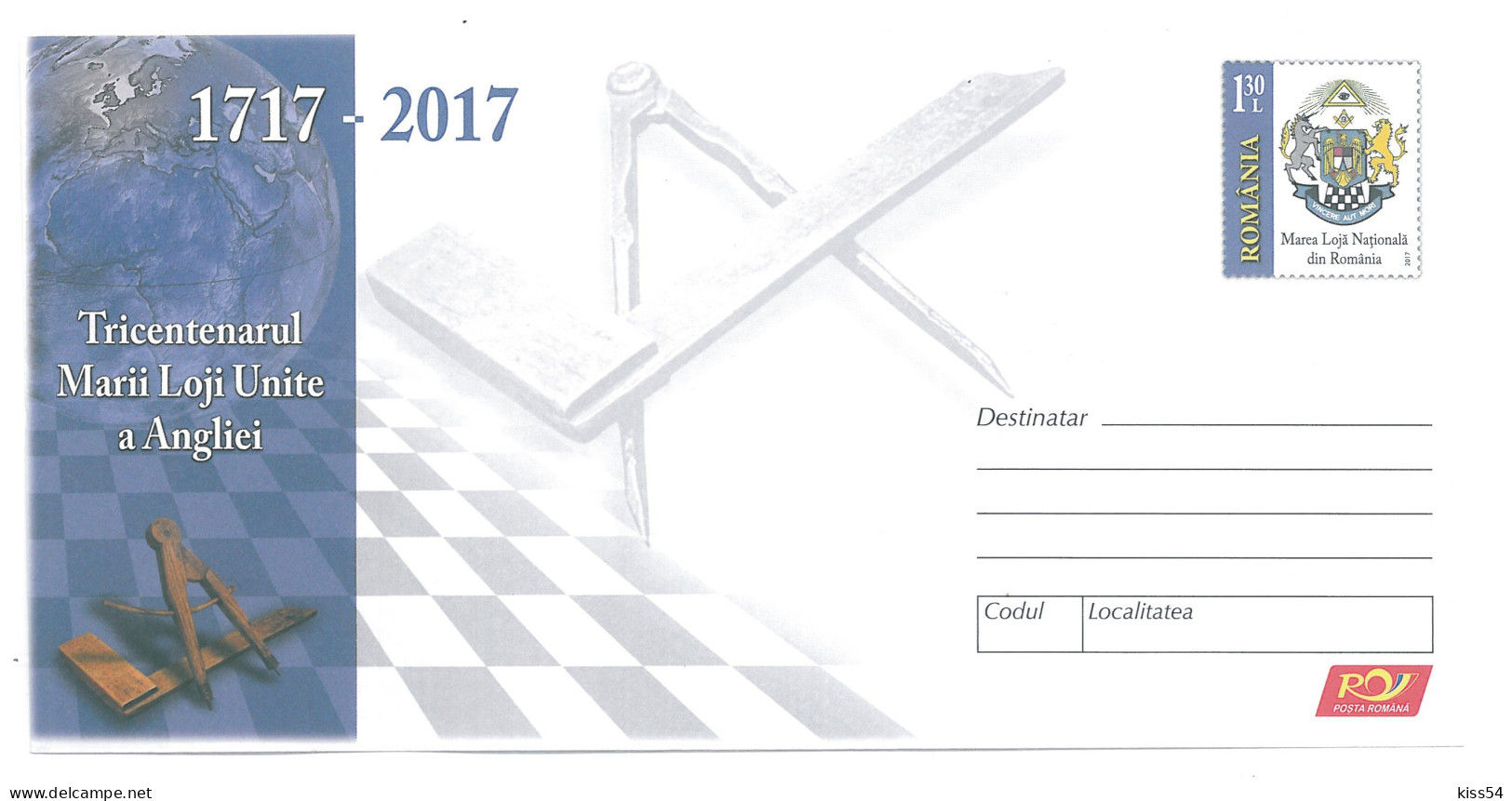 IP 2017 - 19 MASONRY, 300 Years The Great United Lodge Of England, Romania - Stationery - Unused - 2017 - Freimaurerei