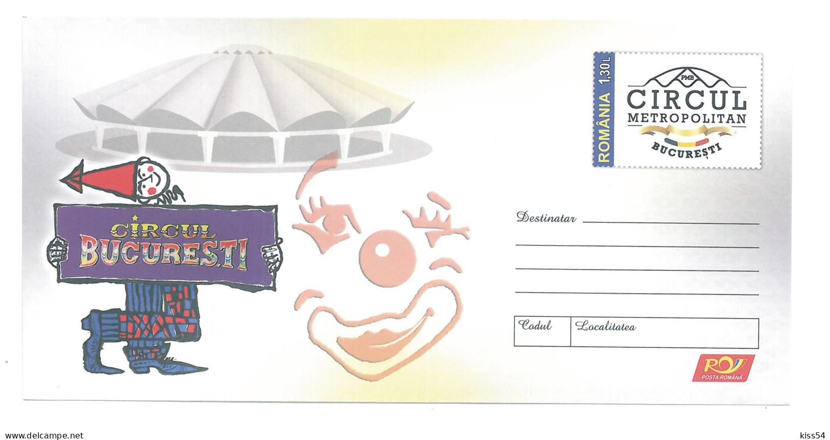 IP 2017 - 34 CLOWN, Bucharest Circus, Romania - Stationery - Unused - 2017 - Cirque