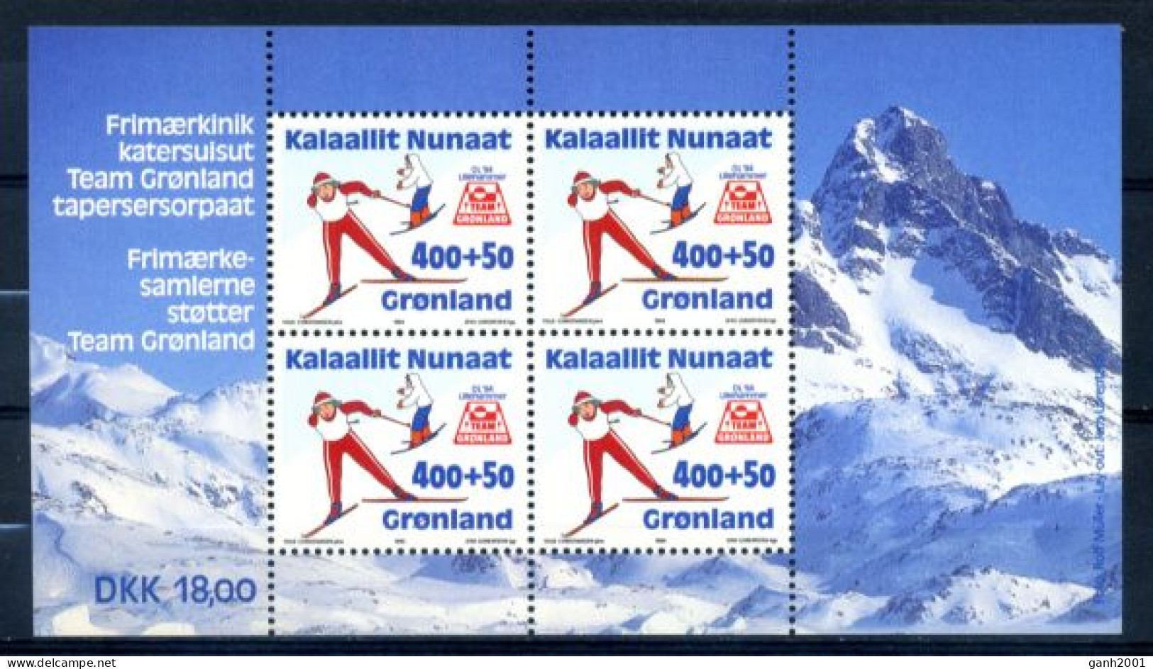 Greenland 1994 Groenlandia / Winter Olympic Games Lillehammer MNH Juegos Olímpicos Invierno / Ij00 1-27 - Winter 1994: Lillehammer
