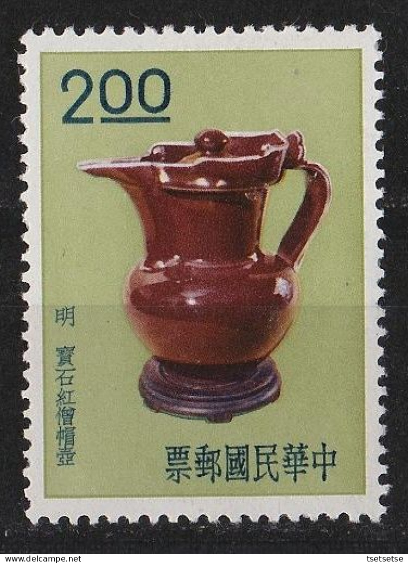 $50+ CV! 1961 RO China Taiwan ANCIENT CHINESE ART TREASURES Stamps Set, Series I, Sc. #1290-6 Mint Unused, VF - Nuevos