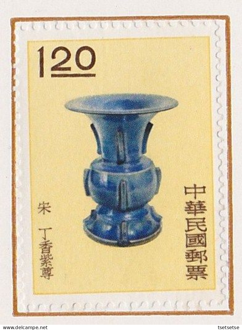 $50+ CV! 1961 RO China Taiwan ANCIENT CHINESE ART TREASURES Stamps Set, Series I, Sc. #1290-6 Mint Unused, VF - Ungebraucht