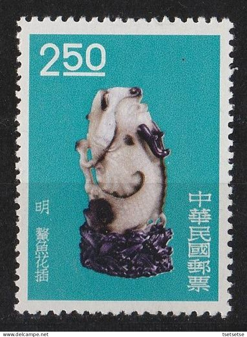 $50+ CV! 1961 RO China Taiwan ANCIENT CHINESE ART TREASURES stamps set, series I, Sc. #1290-6 Mint Unused, VF