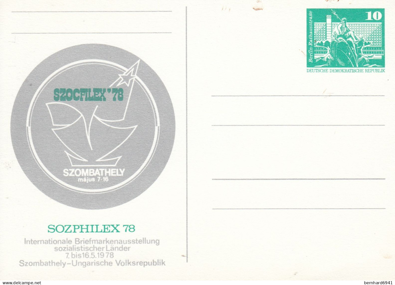 P 83b** SOZPHILEX 78 - Internationale Briefmarkenausstellung 7.bisl6.5.1978 - Postcards - Mint