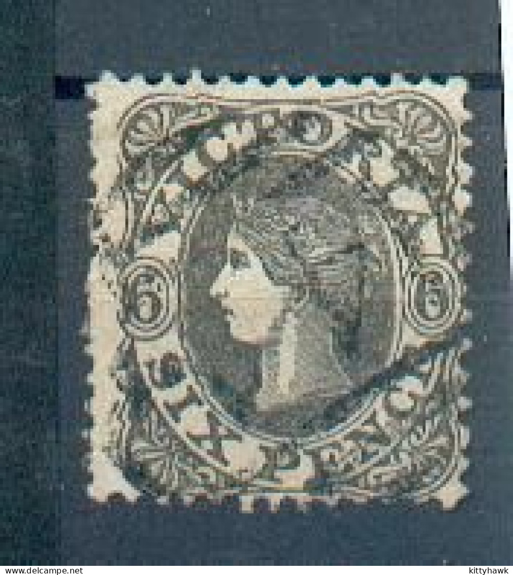 B 206 - VICTORIA - YT 39 ° Obli - Mint Stamps
