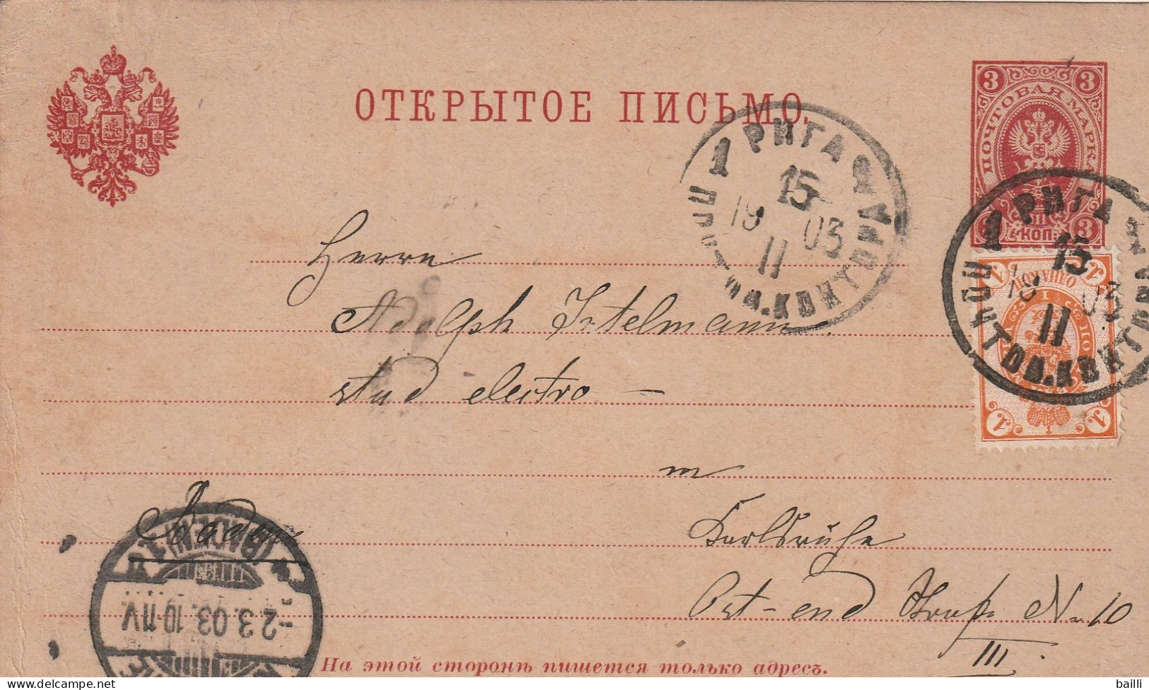 Russie Entier Postal Pour L'Allemagne 1903 - Stamped Stationery