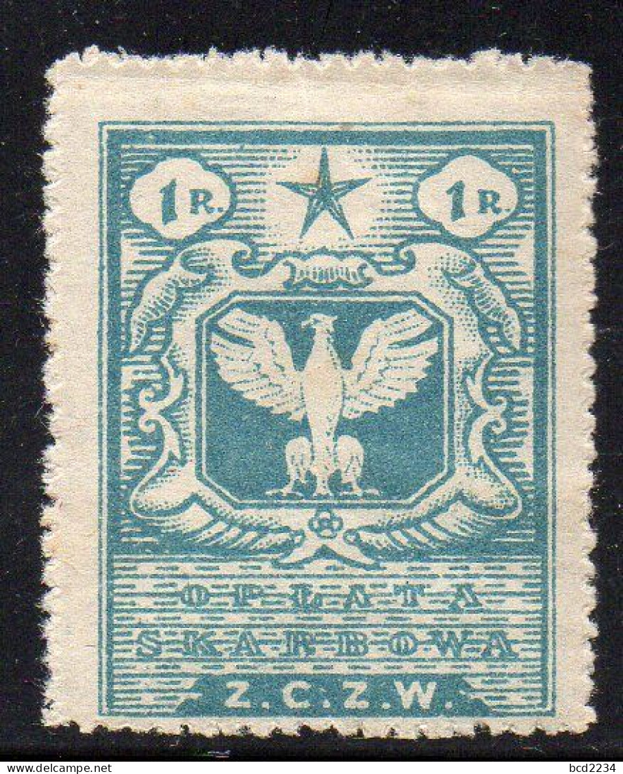 POLAND REVENUE 1919 CIVIL ADMINISTION PROVINCIAL ISSUE EASTERN TERRITORY 1R BLUE ZCZW NHM PERF BAREFOOT # 81 - Fiscale Zegels
