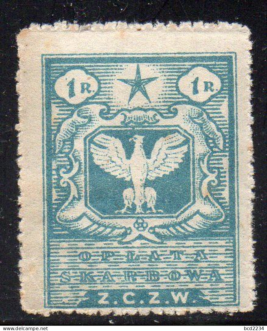 POLAND REVENUE 1919 CIVIL ADMINISTION PROVINCIAL ISSUE EASTERN TERRITORY 1R BLUE ZCZW NHM PERF BAREFOOT # 81 - Steuermarken