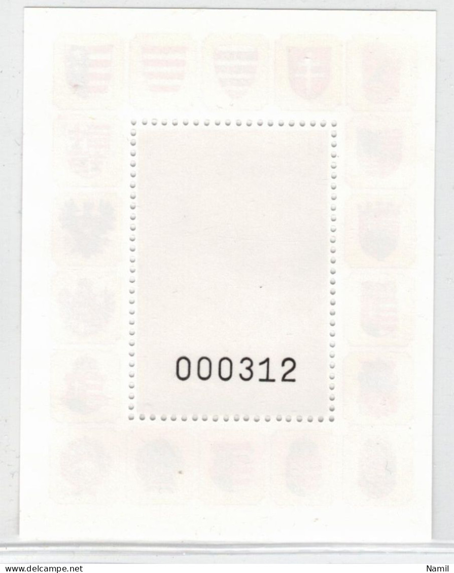 ** Hongrie 1991 Mi 4171 - Bl.218a (Yv BF 212 Emis En 1991), (MNH)** - Ongebruikt