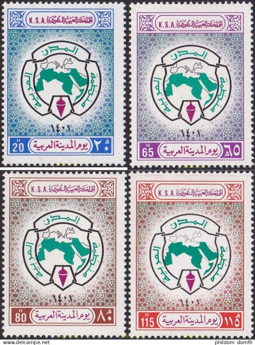 723335 MNH ARABIA SAUDITA 1981 DÍA DE LAS CIUDADES ARABES - Arabie Saoudite