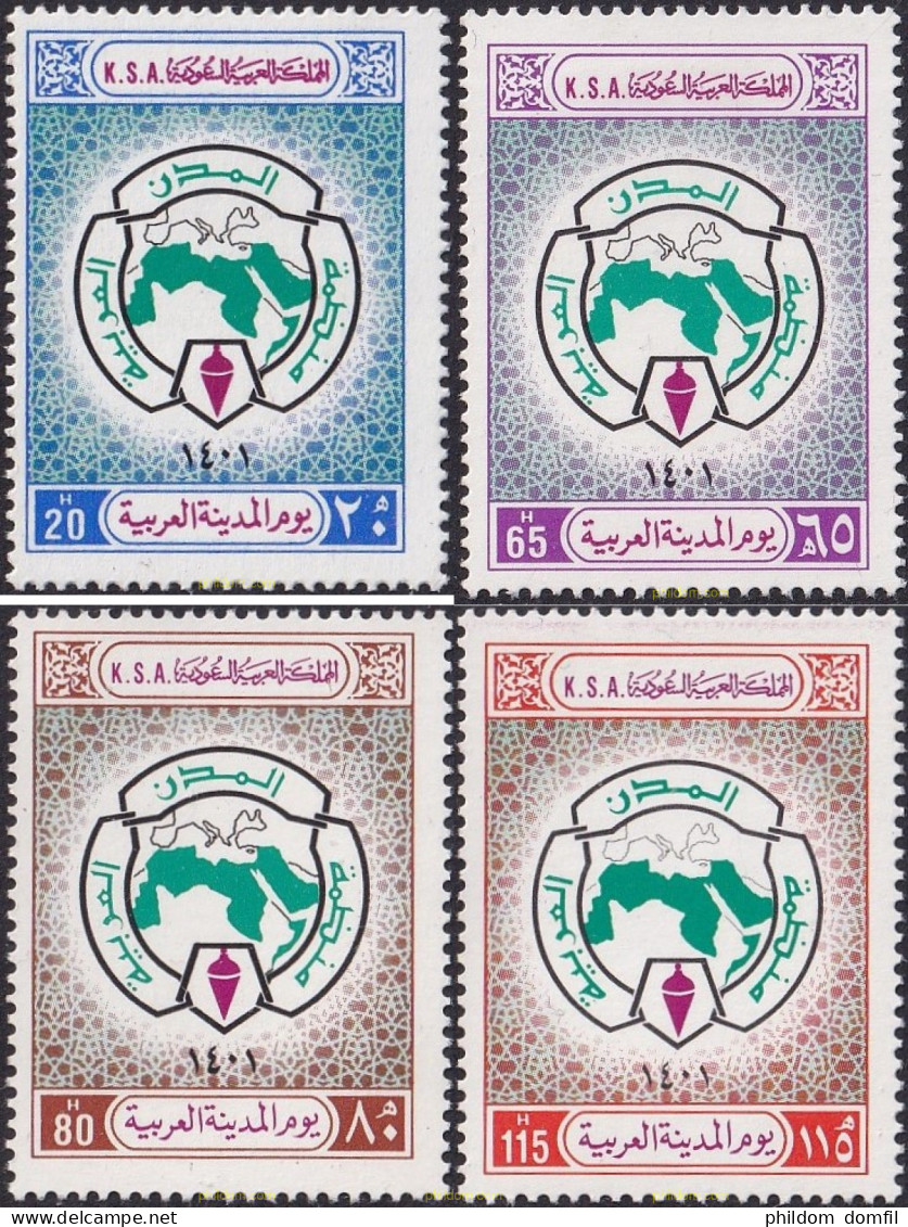 723335 MNH ARABIA SAUDITA 1981 DÍA DE LAS CIUDADES ARABES - Arabia Saudita