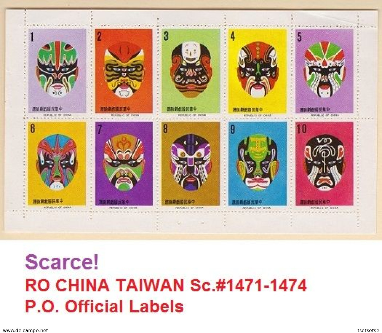 Scarce! 1966 RO China Taiwan FACIAL PAINTINGS Labels #1-10 Full Sheet, Sc.#1471-4 Note - Blocks & Sheetlets