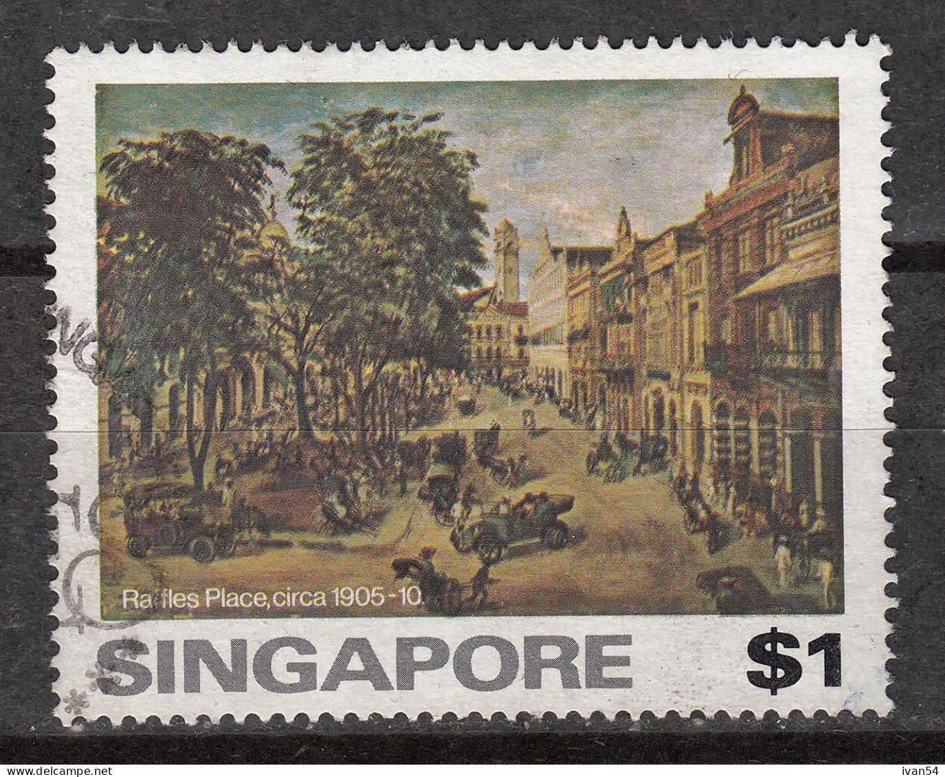 SINGAPORE  255 (0)  (1976) – RAFFLES Place - Singapore (1959-...)